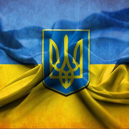 Alex, Николаев