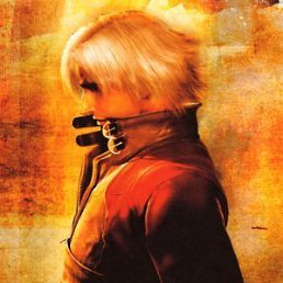 Игорь, Москва