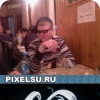 Вася, Москва