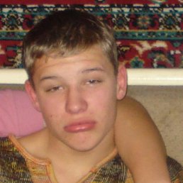 Дима, Киев