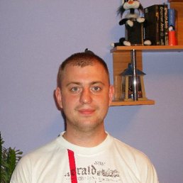 Сережа, Москва