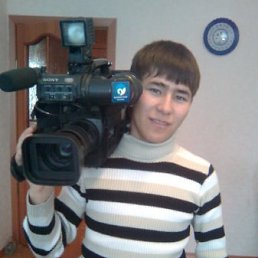 Васька, Москва