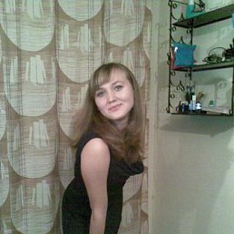 Лана, Москва