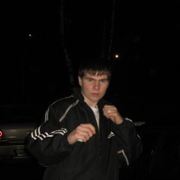 Даня, Киев