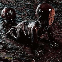 Слава, Москва