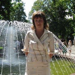 Настюха, Москва