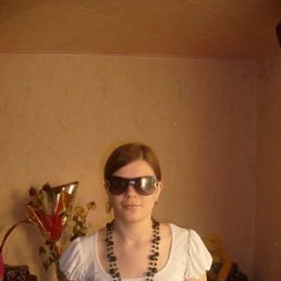 Alina, Алматы