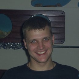 Дима, Москва