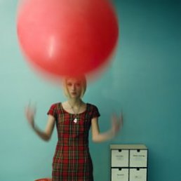 Рано, Алматы