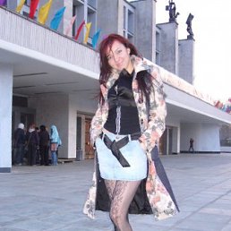 Дашутка, Москва