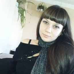 Аня, Киев