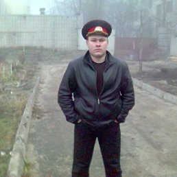 Вася, Киев