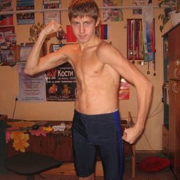 Макс, Москва