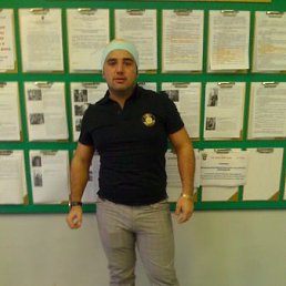 Жора, Санкт-Петербург