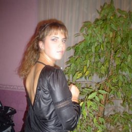 Натали, Днепропетровск