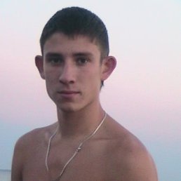 Dima, Алматы