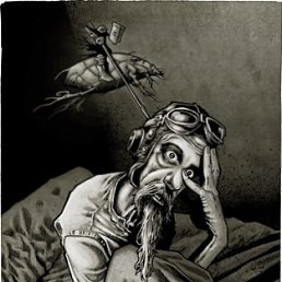 Юля, Москва