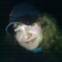 Неждана, Москва