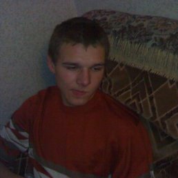 Паша, Киев