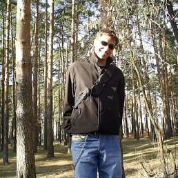 Аль, Москва