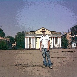 Tajson, Киев
