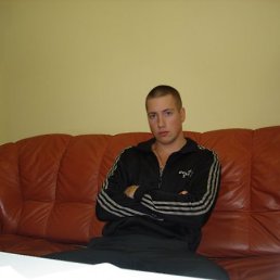 Максим, Киев