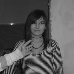 Лена, Киев