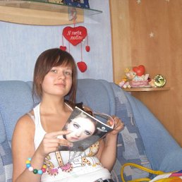 Кристюша, Москва