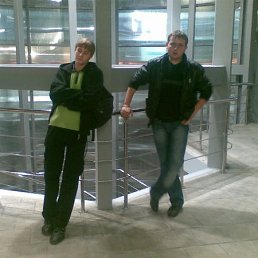 Игорь, Москва