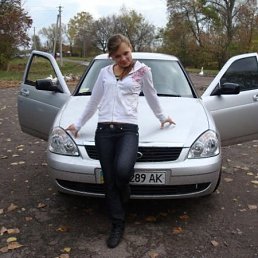 Елена, Москва