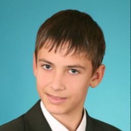 Ivan, Москва