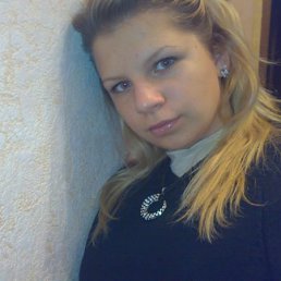 П, Киев