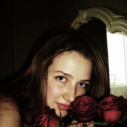 Нэт, Москва