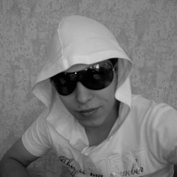 Bbnb, Киев
