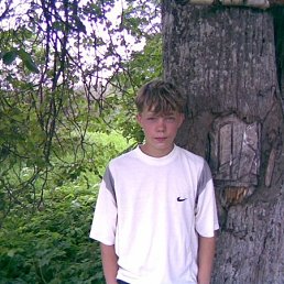 Валя, Москва