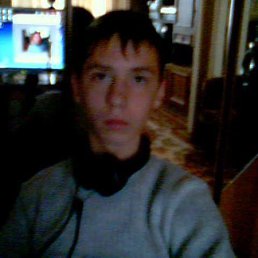 Давид, Москва