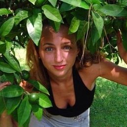 Наденька, Москва