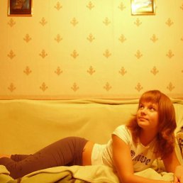 Таня, Киев