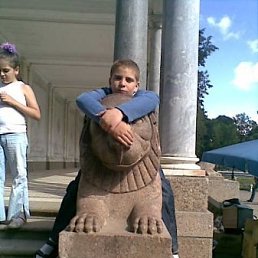 Ириша, Москва