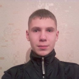 Паша, Киев