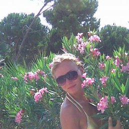 Полина, Москва