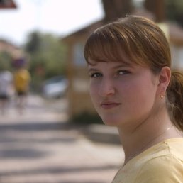 Юлия, Киев