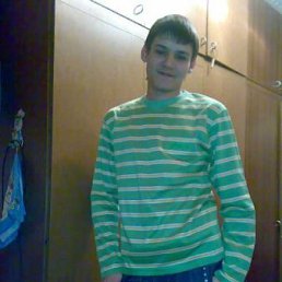 Мандавошка, Киев