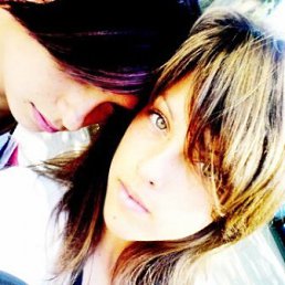 Тамара, Москва