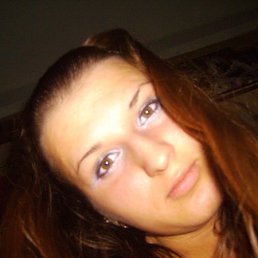 Алла, Москва