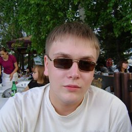 Yura, Киев