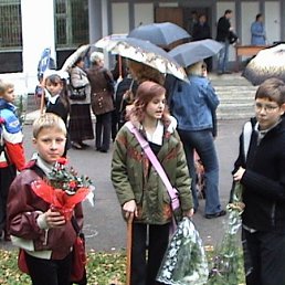 Витя, Москва