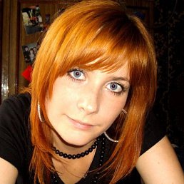 Марина, Киев