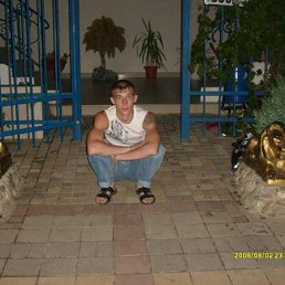 Лешка, Москва