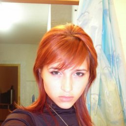 Оля, Москва